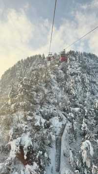 瓦屋山