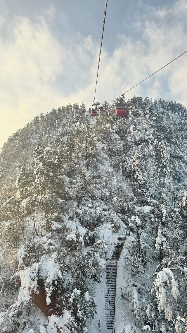 瓦屋山