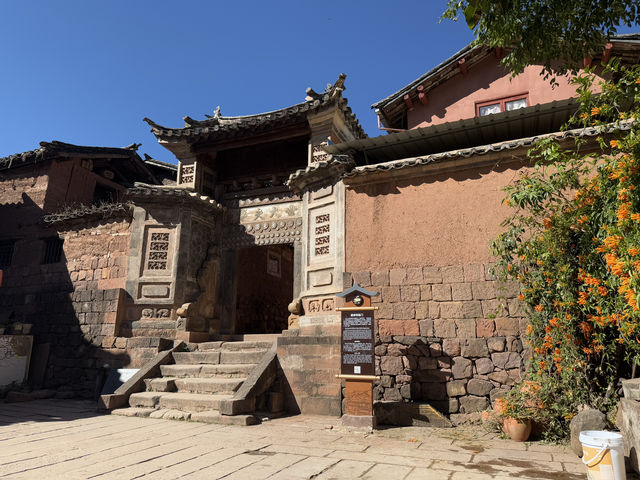 諾鄧古村