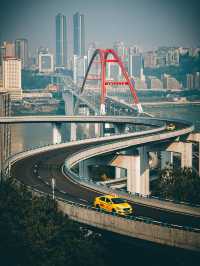 The Most Beautiful Free Viewing Platform: 8D City Views of Chongqing!