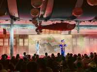 梨園會館非遺川劇變臉演出（文殊院店）的觀看攻略：