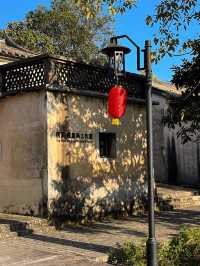🏛 深圳的歷史遺存 - 觀瀾古墟 🏛