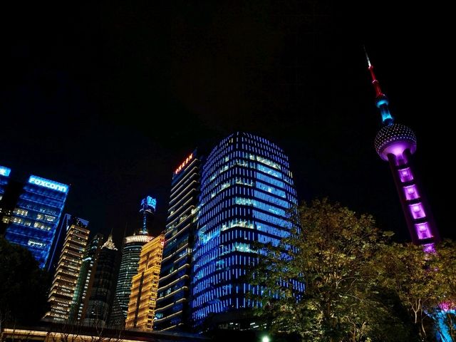 A Night Stroll Through Shanghai's Financial District 🌆✨