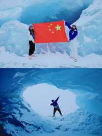 西藏來古冰川| 我找到了通往天堂的路口~。