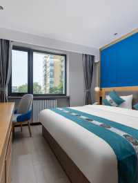 Near the Forbidden City, we recommend hotels with extremely high cost performance.
