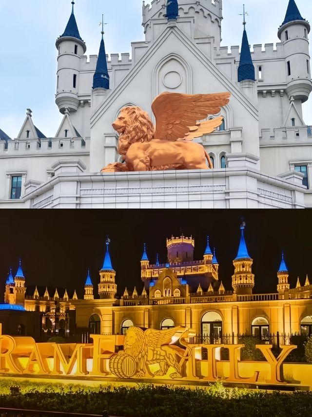 歷史、風景與美酒的三重奏！