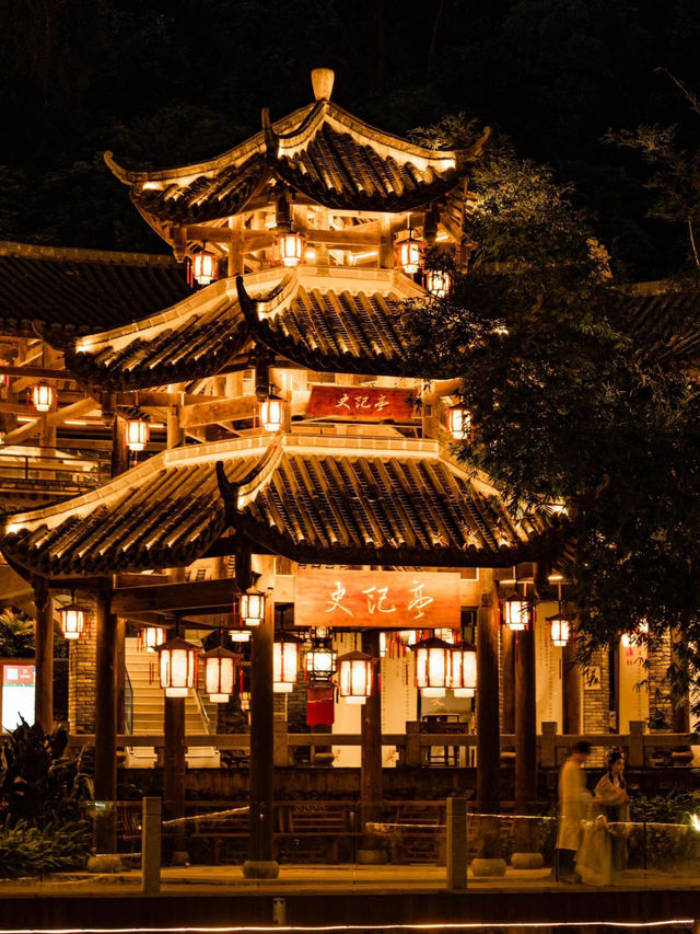 二十四史書院，超級有料的歷史文化寶庫✨