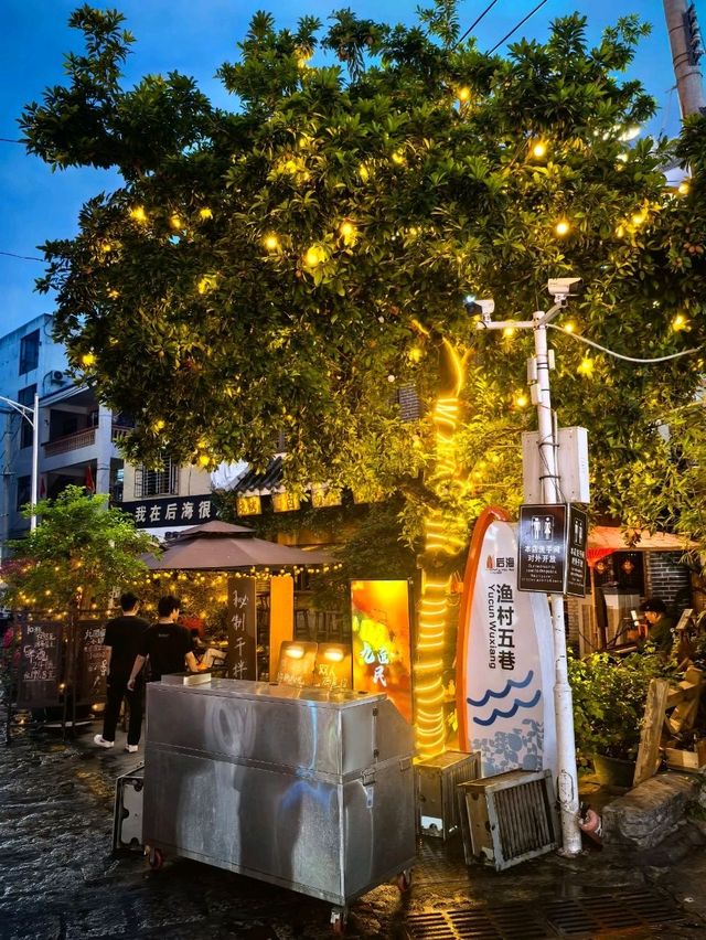 Haitang Village Walking Street: A Culinary Paradise