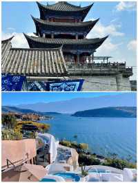 大理帶娃已回，我的建議是…