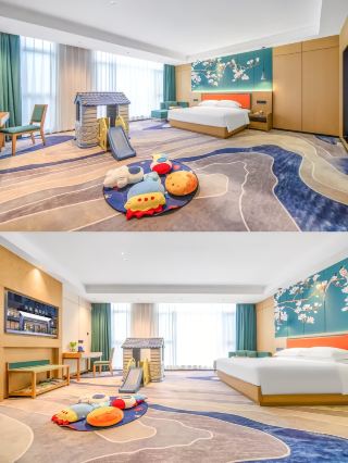 Meihaolizhi Hotel (Fuchuan Phoenix Mountain) - A Dreamy Experience