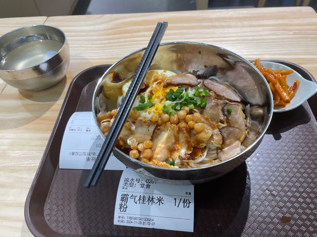 🌶️🍜 劉福記螺螄粉 x 奶茶完美搭配 · 我的午後小確幸 🧋✨