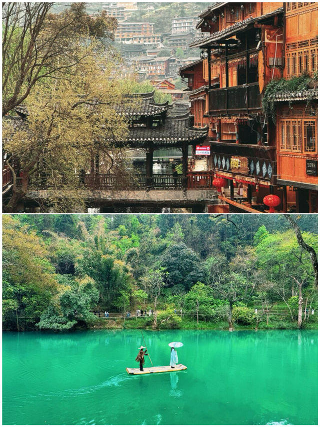 貴陽親子遊歸來，我的消費觀崩潰了