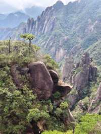 昨日三清山
