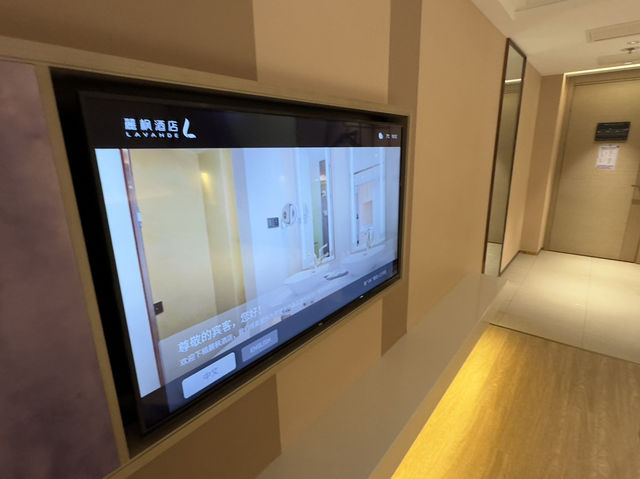 威海麗楓酒店入住實測