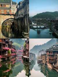鳳凰古城：夢回千年情醉湘西