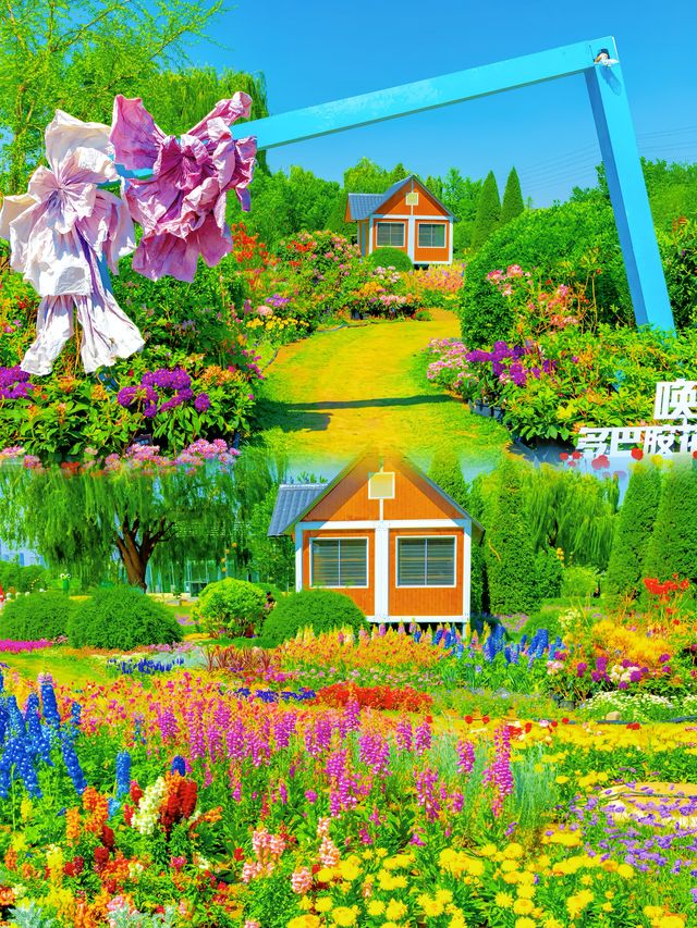世界花卉大觀園｜邂逅春日莫奈花園的浪漫