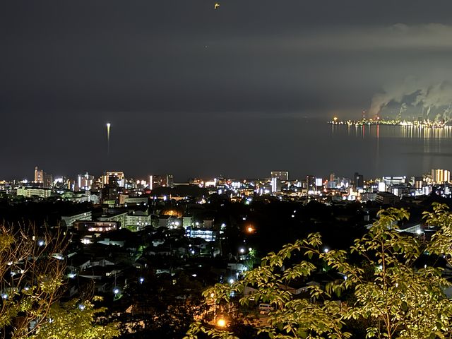 行程標題