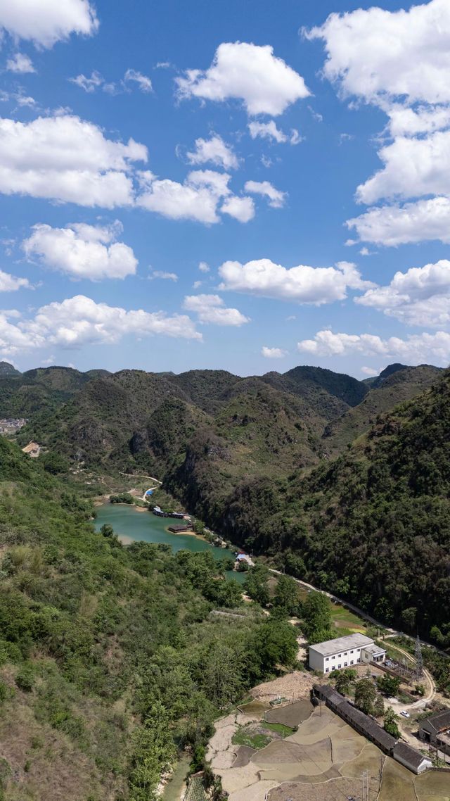 文山壯族苗族自治州