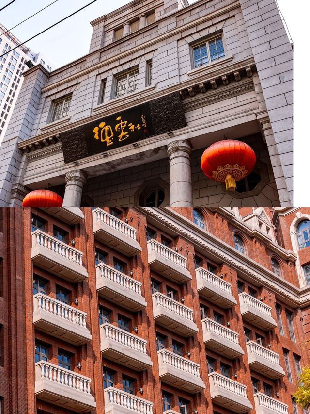 寫俾6—7月想去天津嘅姊妹超全避