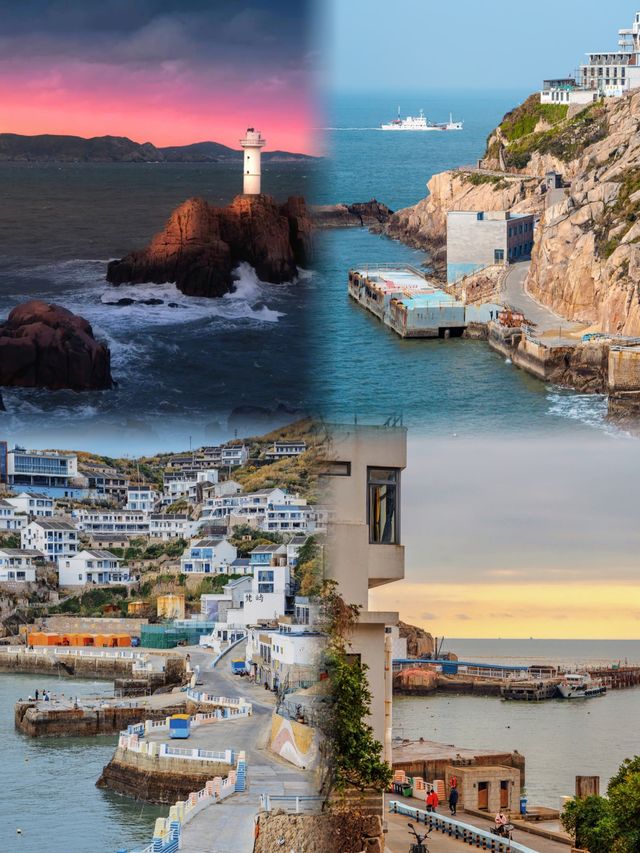 呢度唔係外國，係神秘嘅浙江東極島