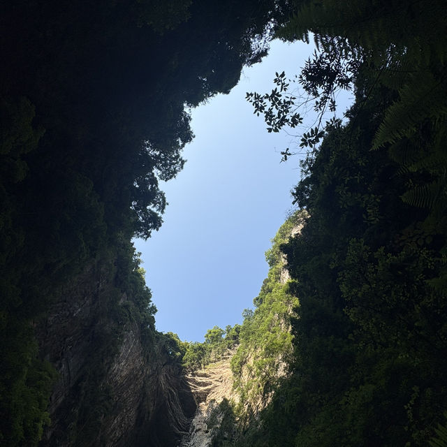 Wulong Leisure Pick: Longshui Gorge Fissure
