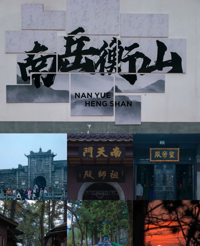 雲霧仙蹤，心願之旅，呢份攻略一定要mark低
