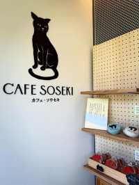 🇯🇵東京探店｜在夏目漱石故居喝貓咪主題咖啡☕️Cafe Soseki