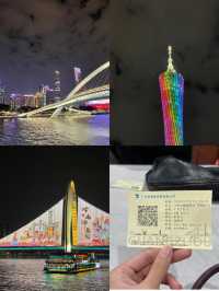 2 Days in Guangzhou ? 