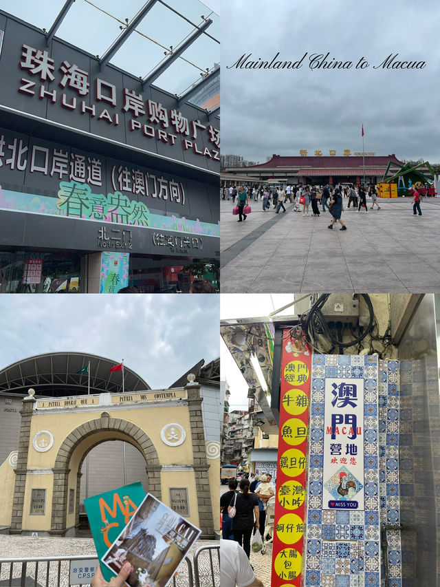 China ( Mainland ) to Macau 🇲🇴 