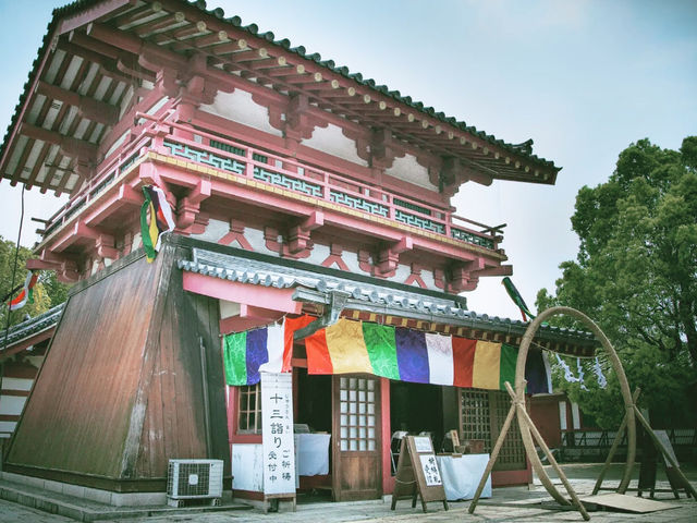 大阪四天王寺：千年古剎的靈性之旅】**  