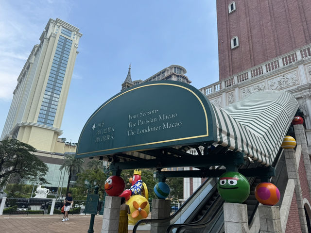Macau - beauty is in the eye of the beholder 