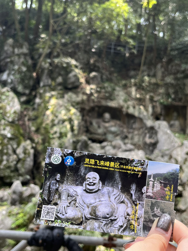 🏞️【杭州飛來峰一日遊】佛像密度最高的山水秘境全攻略! 🏞️【杭州飛來峰一日遊】佛像密度最高的山水秘境全攻略!