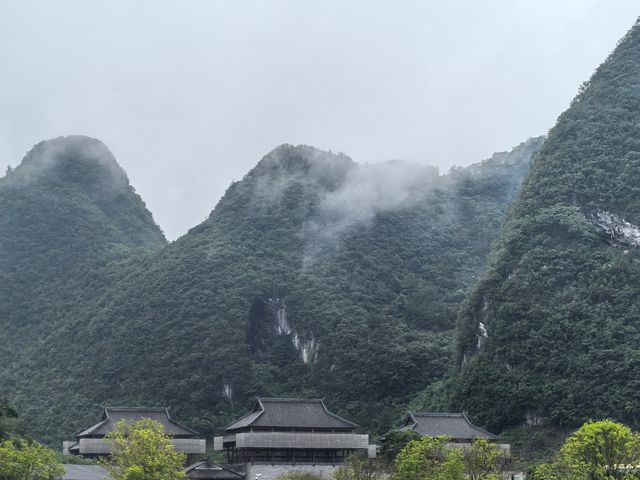 貴州7日遊:黃果樹、荔波、苗寨 貴州7日遊:黃果樹、荔波、苗寨