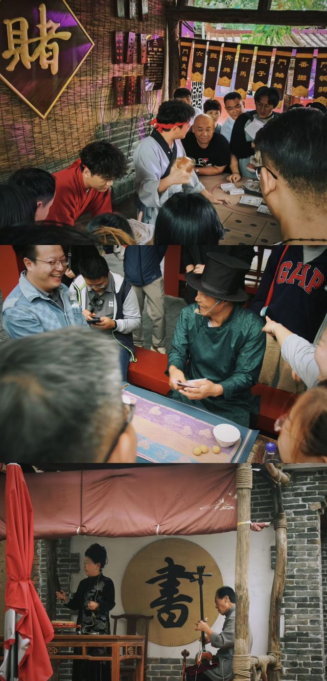 古都雙城穿越指南