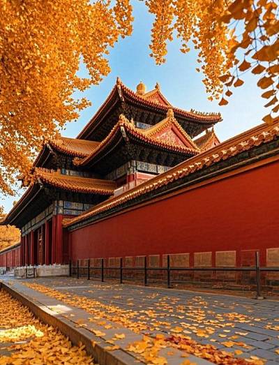 北京の紫禁城 紫禁城 - 北京観光地 | eTourBook