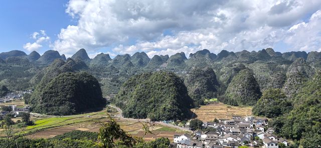 晴天與遠山的約會