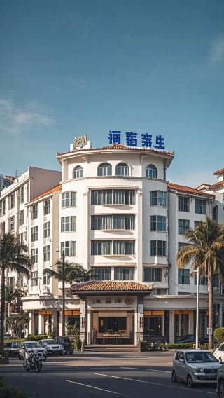 Hainan Hidden Gems Recommendation