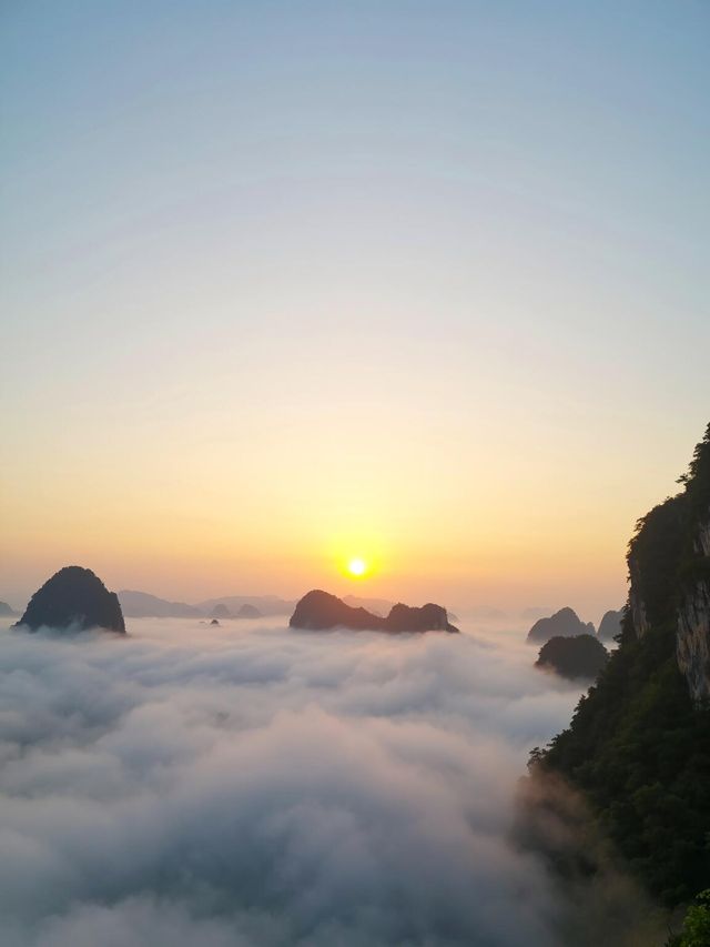 桂林相公山日出絕了！一輩子一定要看一次的震撼