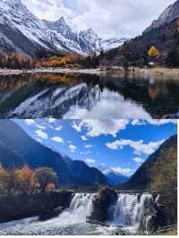 川西賞秋景點推介（11個小眾+10大經典）
一、11個小眾寶藏景點
1. 熊貓坪：高山草甸、森林