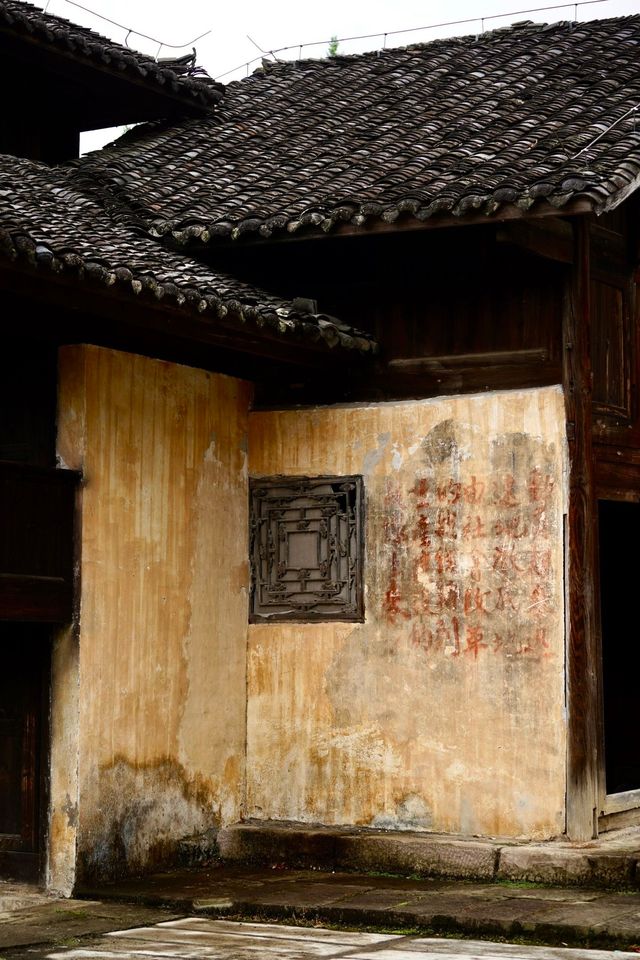 大水井古建築群(李氏宗祠) 大水井古建築群(李氏宗祠)