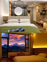 飛來寺最佳觀景酒店