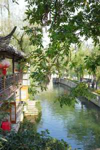 璞祺藝境躺平指南