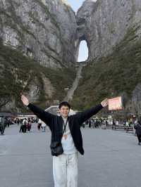 張家界 / 天門洞