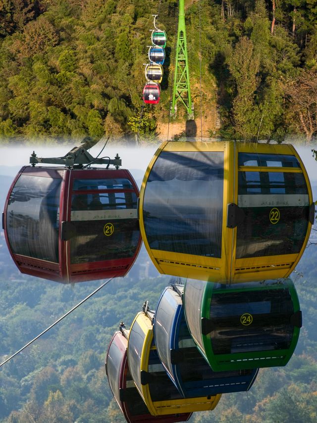 郴州市區免費觀景台冬季落日美到詞窮 郴州市區免費觀景台冬季落日美到詞窮