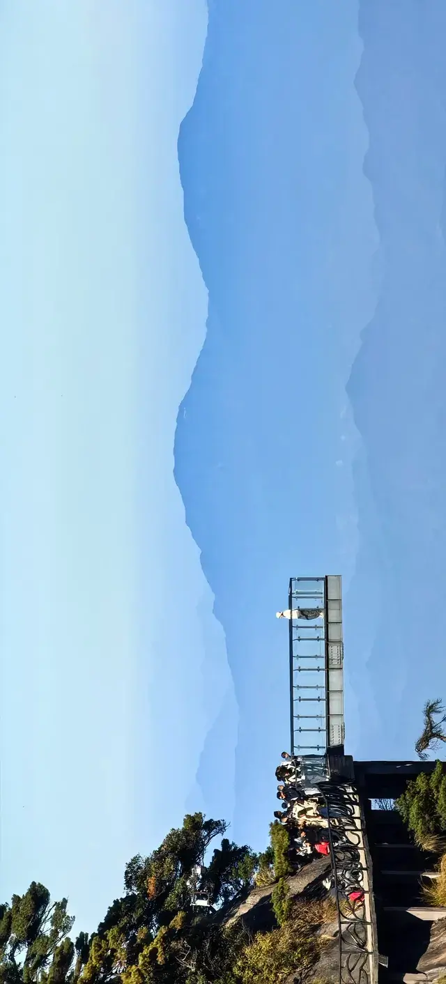 上海出發~三清山篁嶺兩日遊(三清山篇) 上海出發~三清山篁嶺兩日遊(三清山篇)