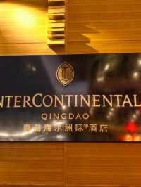 That sounds like a fantastic fusion stay  in Qingdao!🍻