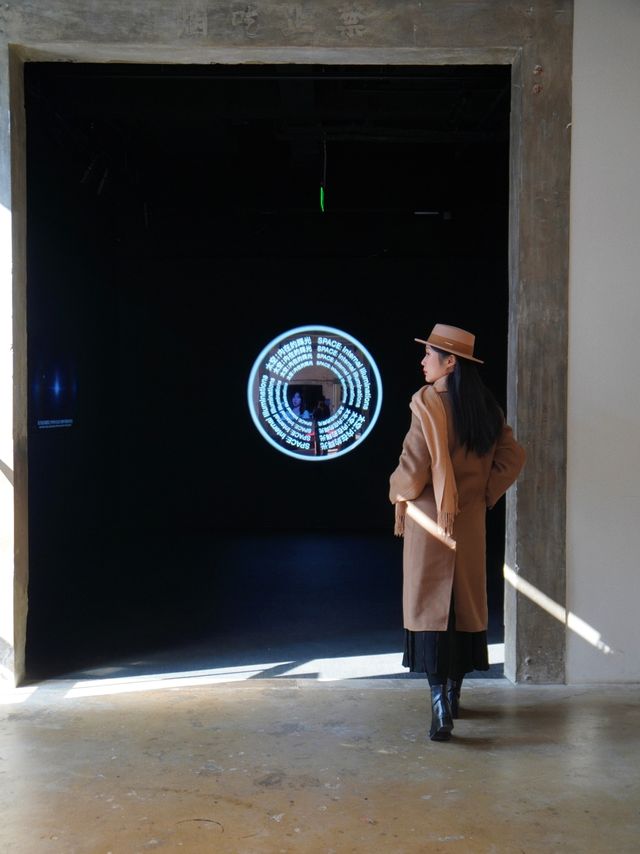 在這遇見一場宇宙的溫柔凝視