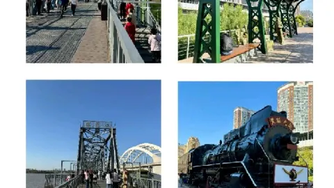 Songhua River Railway Bridge, a romantic journey across time — traveler post in Dehui