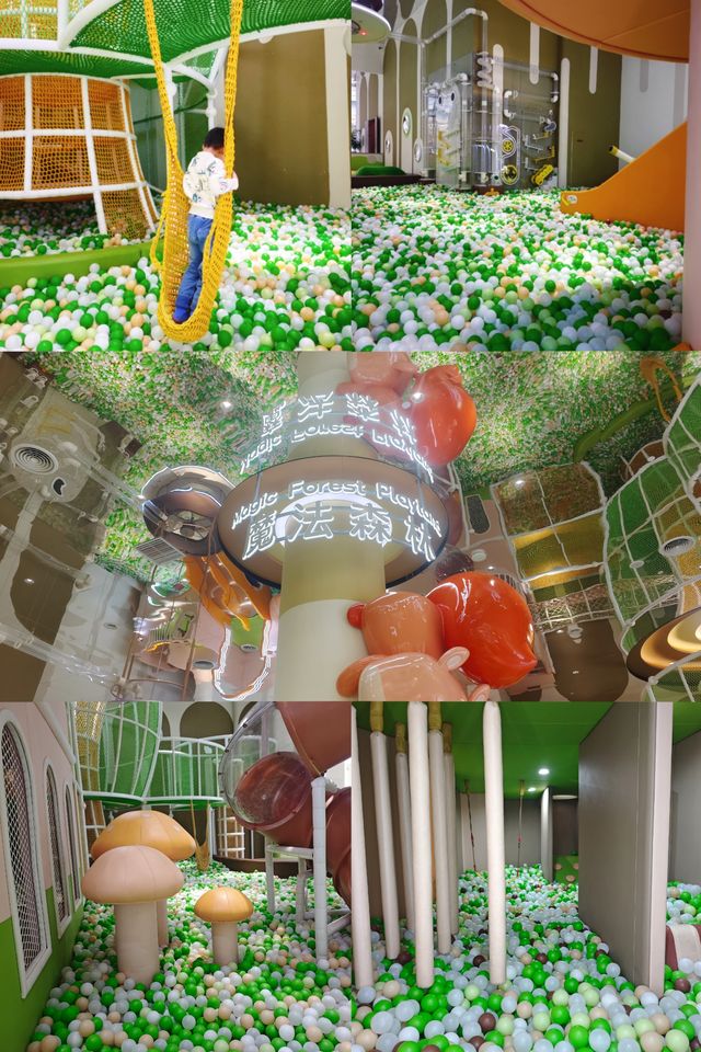 西安新晉「綠色魔法森林」免費遛娃玩一天