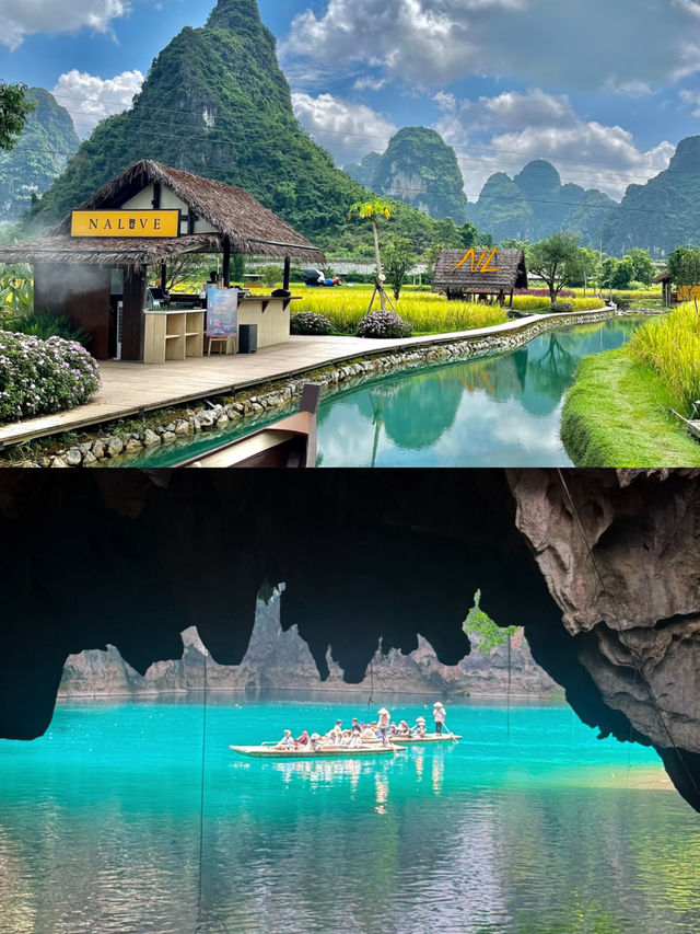 已回不欠桂林4天3晚高端出遊